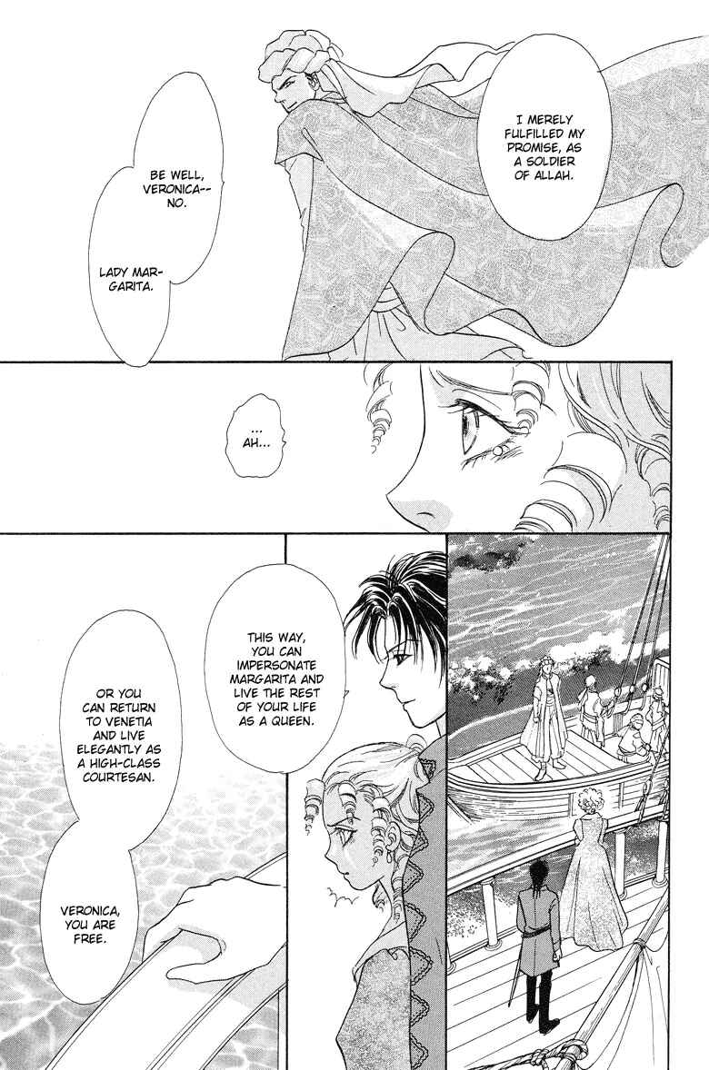 Page 59 Chapter 5 Kenja no Ishi