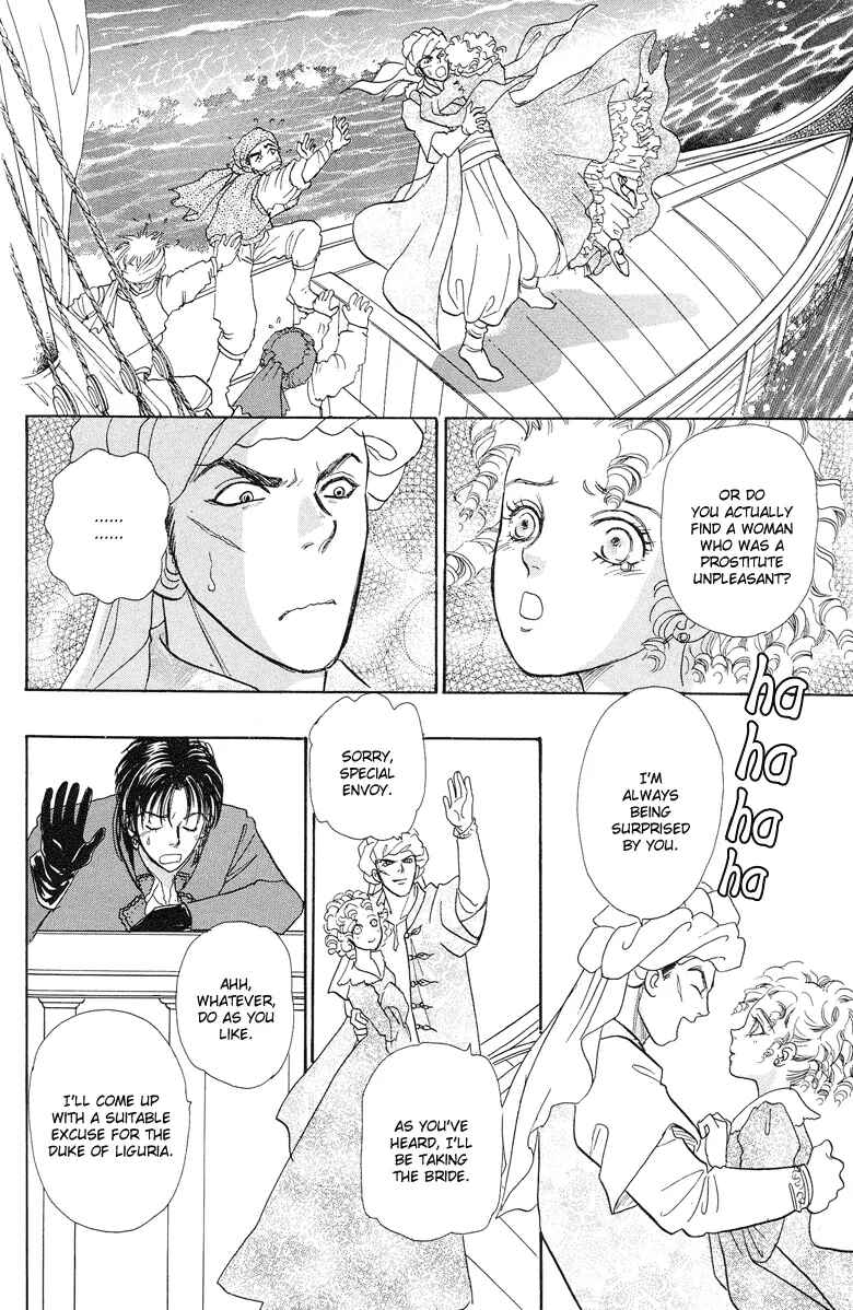 Page 62 Chapter 5 Kenja no Ishi