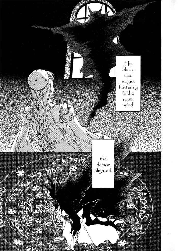 Page 11 Chapter 1 Kenja no Ishi