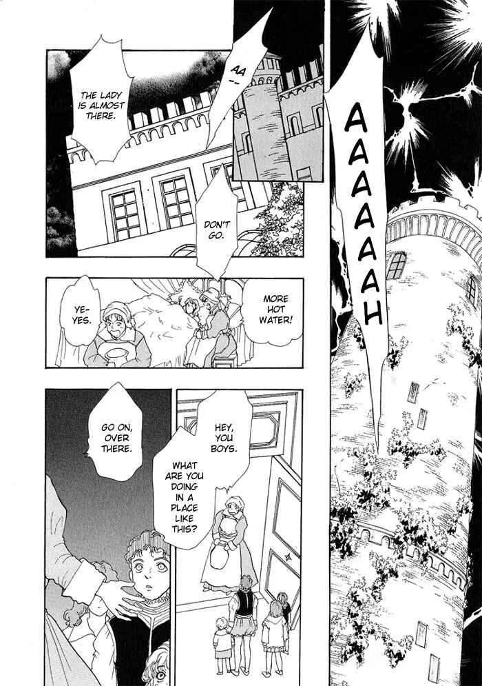 Page 12 Chapter 1 Kenja no Ishi