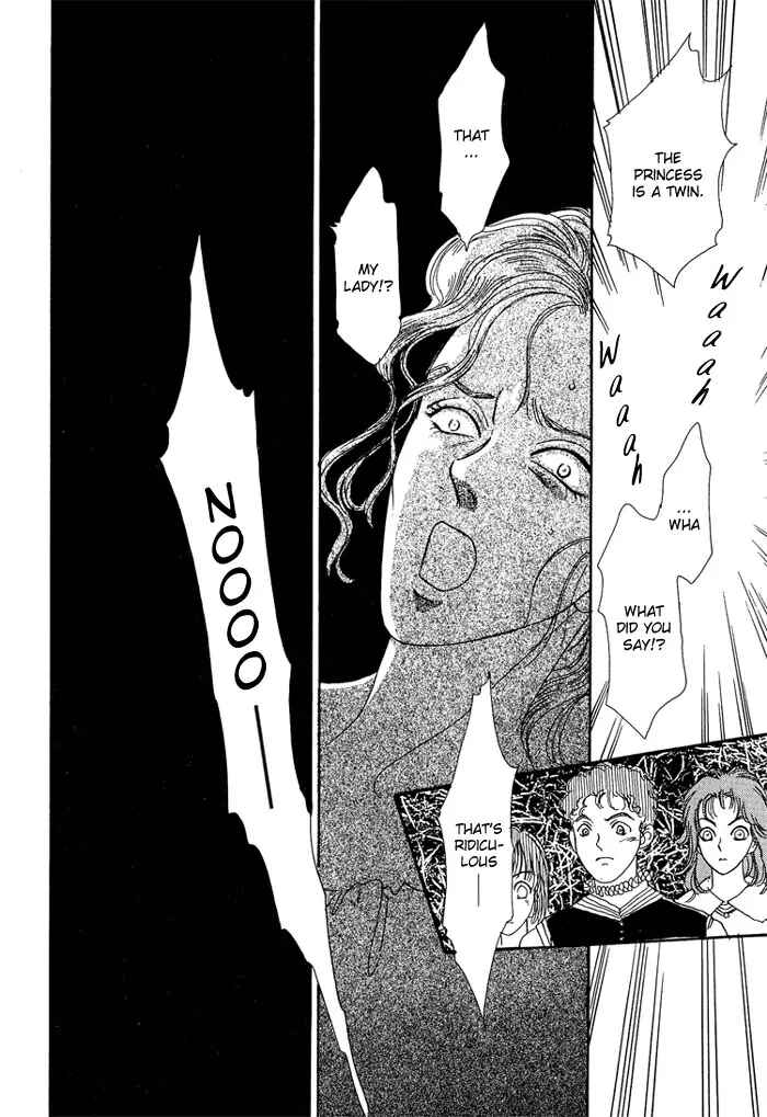 Page 14 Chapter 1 Kenja no Ishi