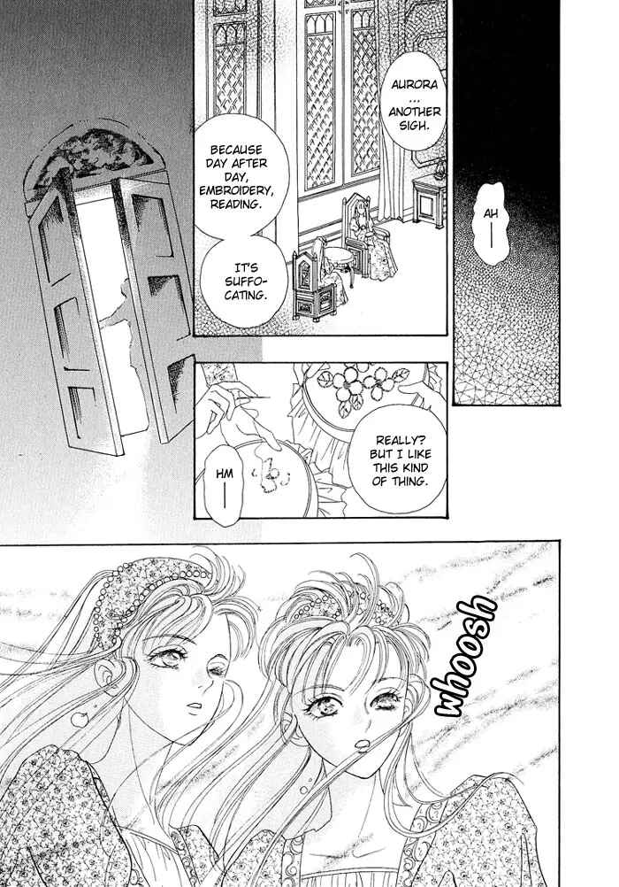 Page 17 Chapter 1 Kenja no Ishi