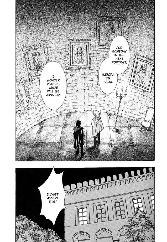 Page 29 Chapter 1 Kenja no Ishi