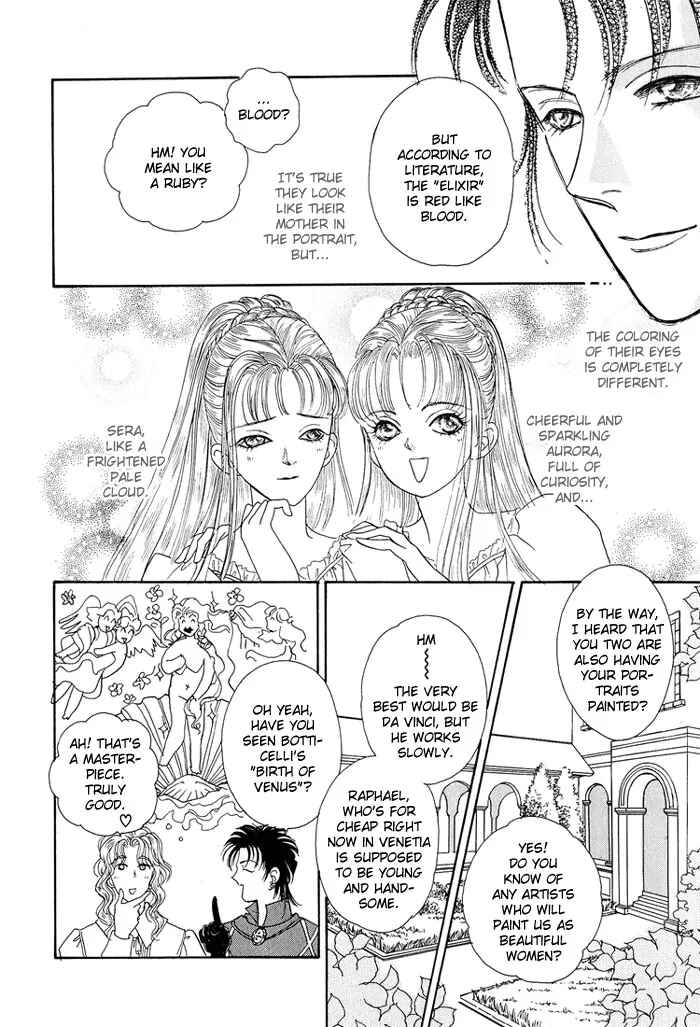 Page 32 Chapter 1 Kenja no Ishi