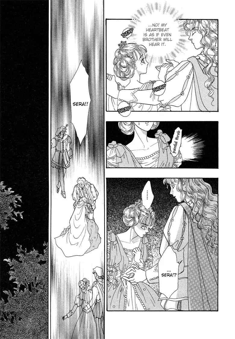 Page 39 Chapter 1 Kenja no Ishi