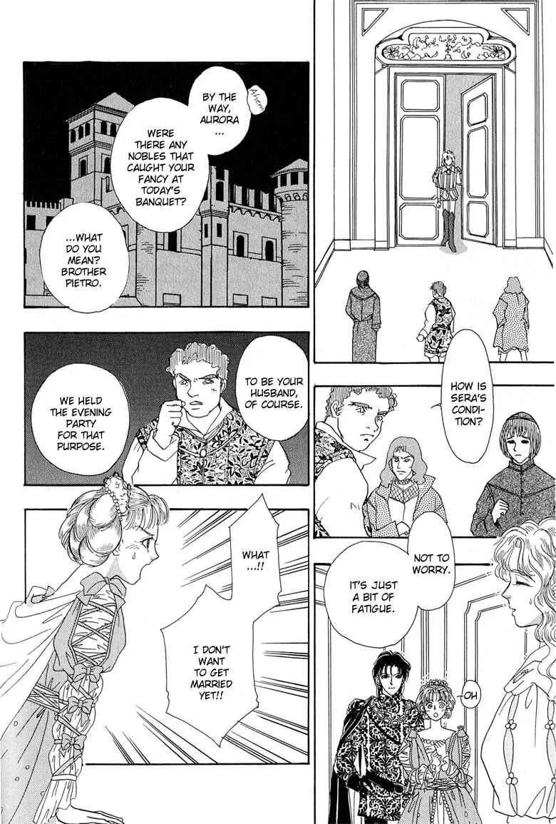 Page 40 Chapter 1 Kenja no Ishi