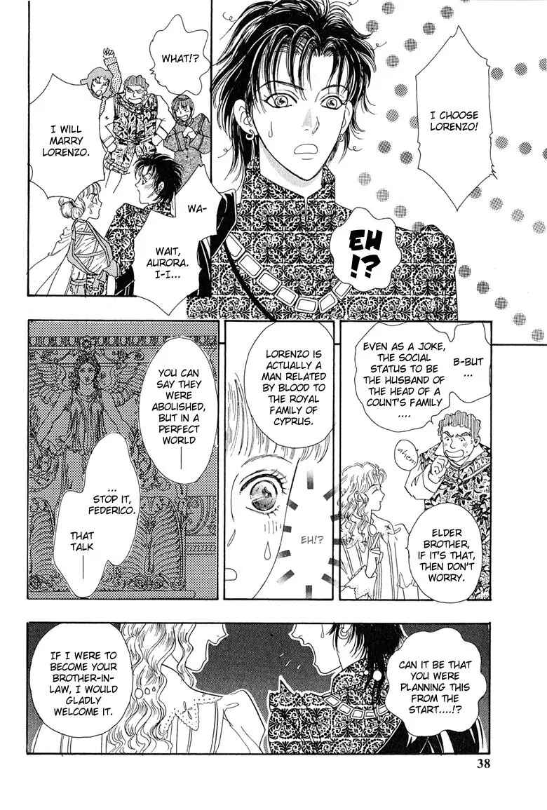Page 42 Chapter 1 Kenja no Ishi