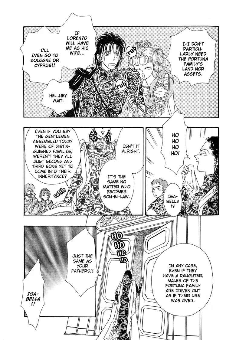 Page 43 Chapter 1 Kenja no Ishi