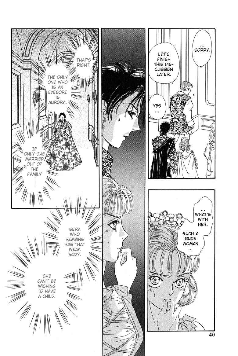 Page 44 Chapter 1 Kenja no Ishi