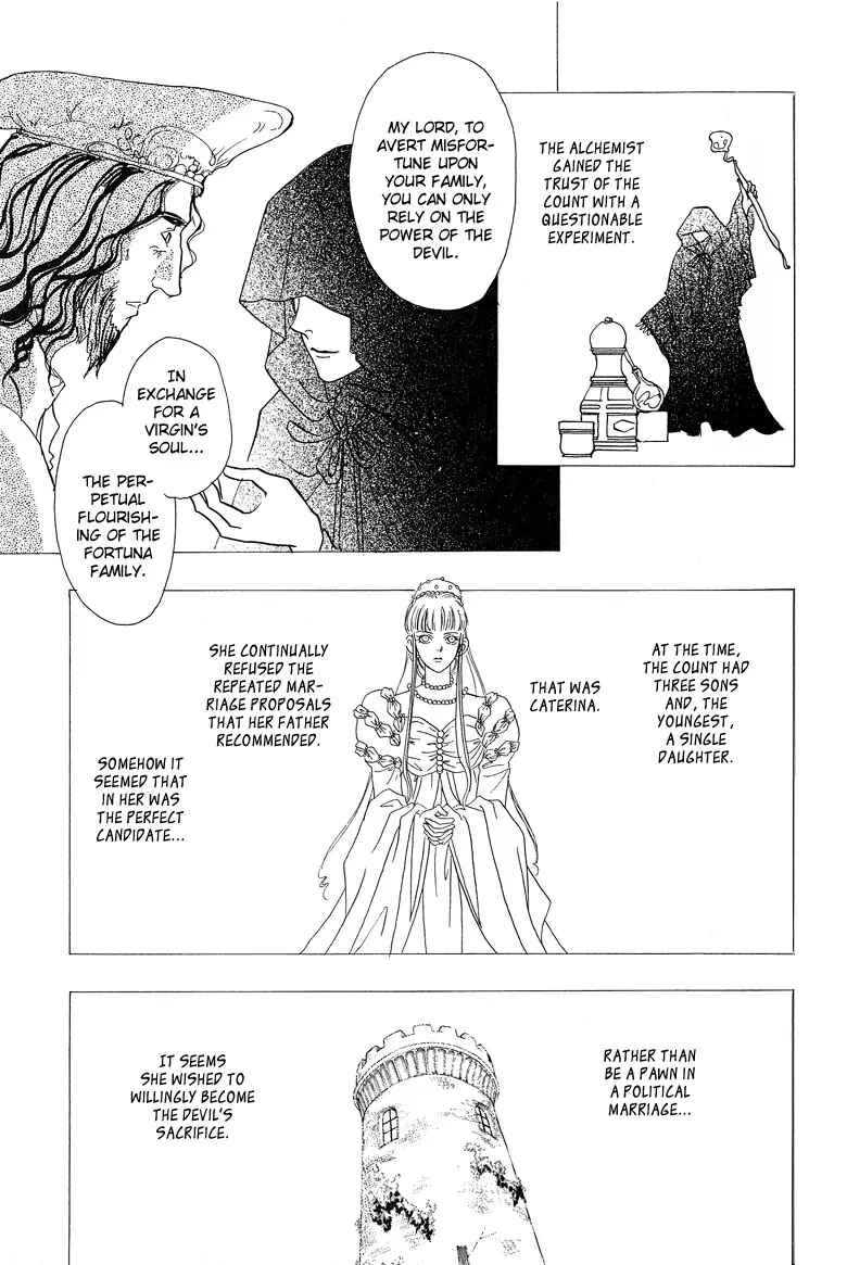 Page 59 Chapter 1 Kenja no Ishi