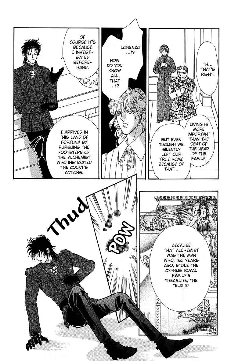 Page 64 Chapter 1 Kenja no Ishi