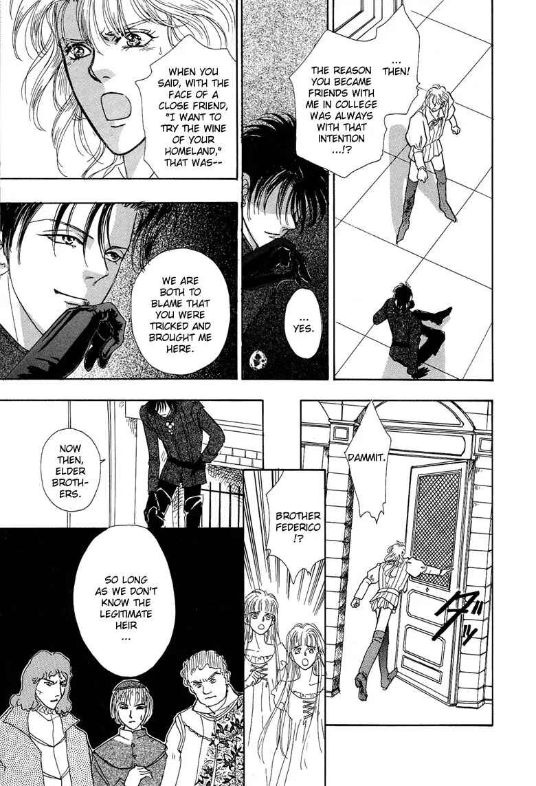 Page 65 Chapter 1 Kenja no Ishi