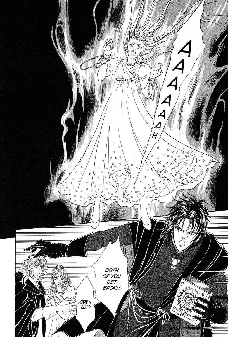 Page 76 Chapter 1 Kenja no Ishi