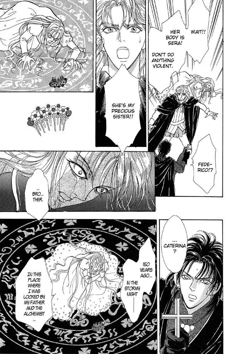 Page 79 Chapter 1 Kenja no Ishi