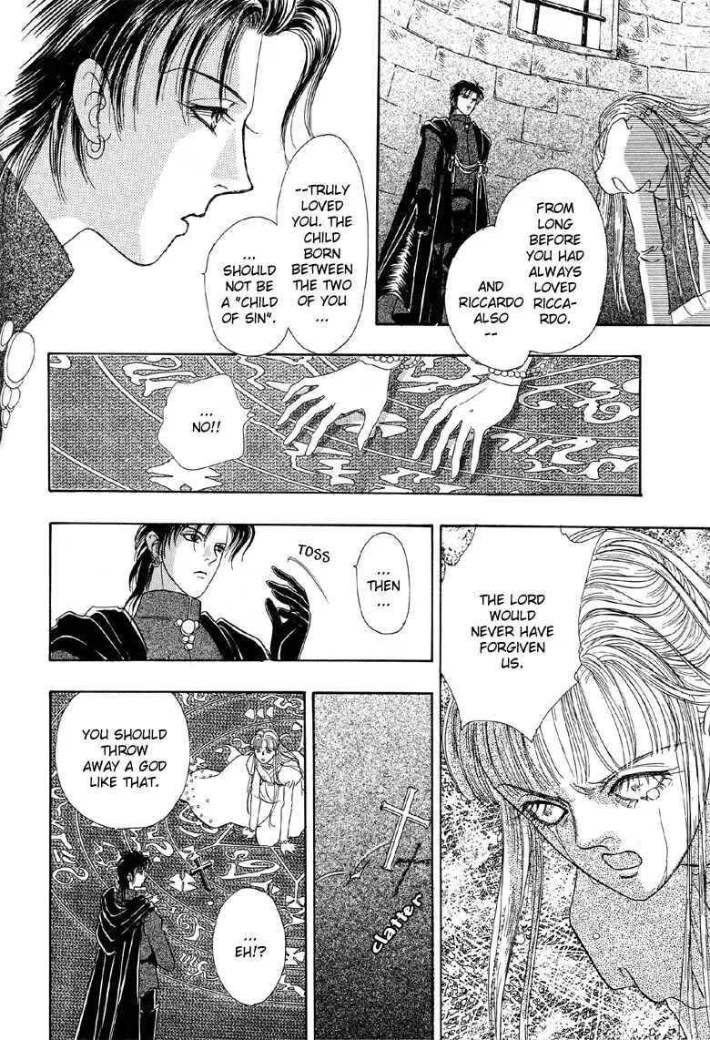 Page 82 Chapter 1 Kenja no Ishi