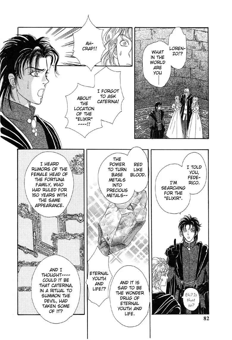 Page 86 Chapter 1 Kenja no Ishi