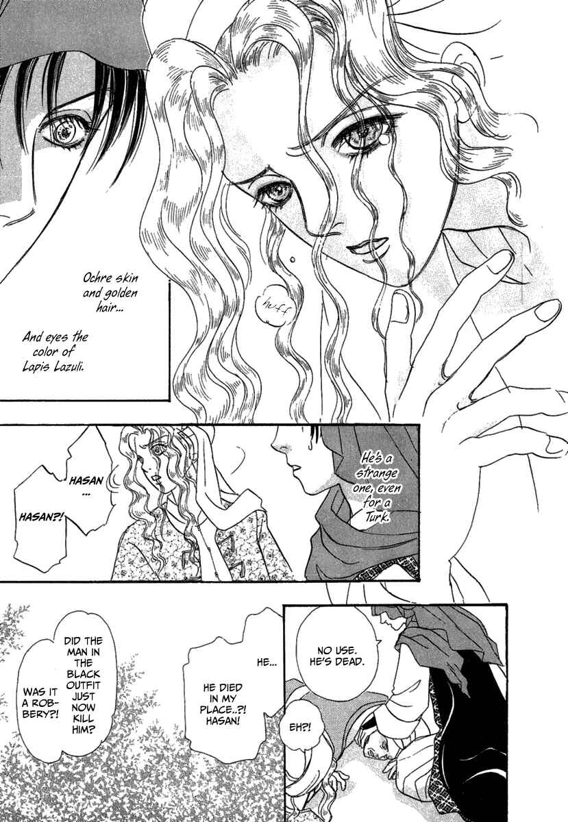 Page 10 Chapter 9 Kenja no Ishi
