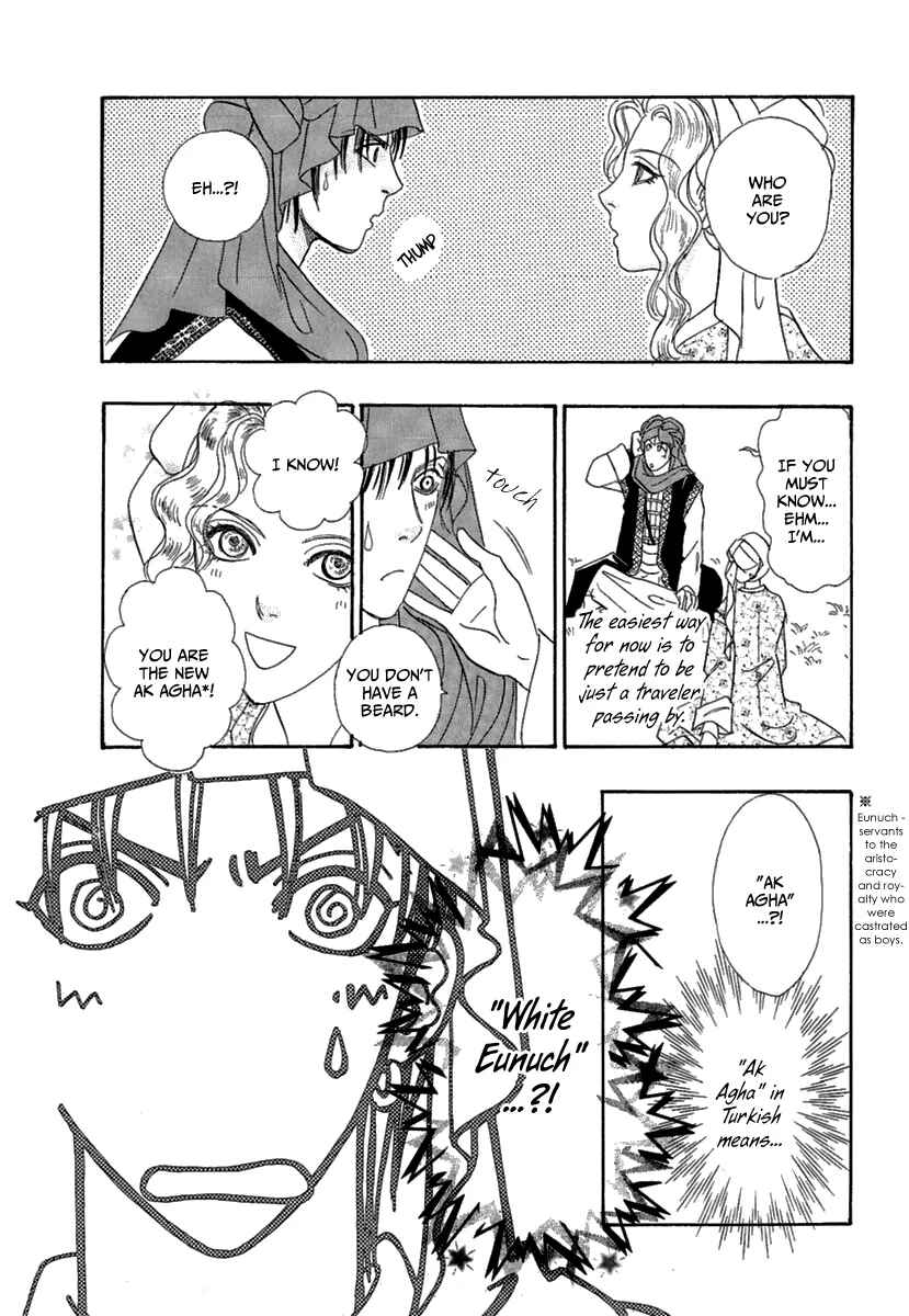 Page 11 Chapter 9 Kenja no Ishi