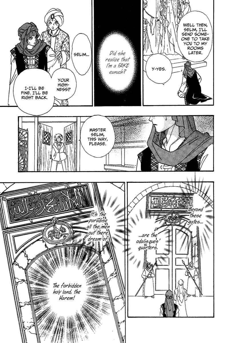 Page 26 Chapter 9 Kenja no Ishi