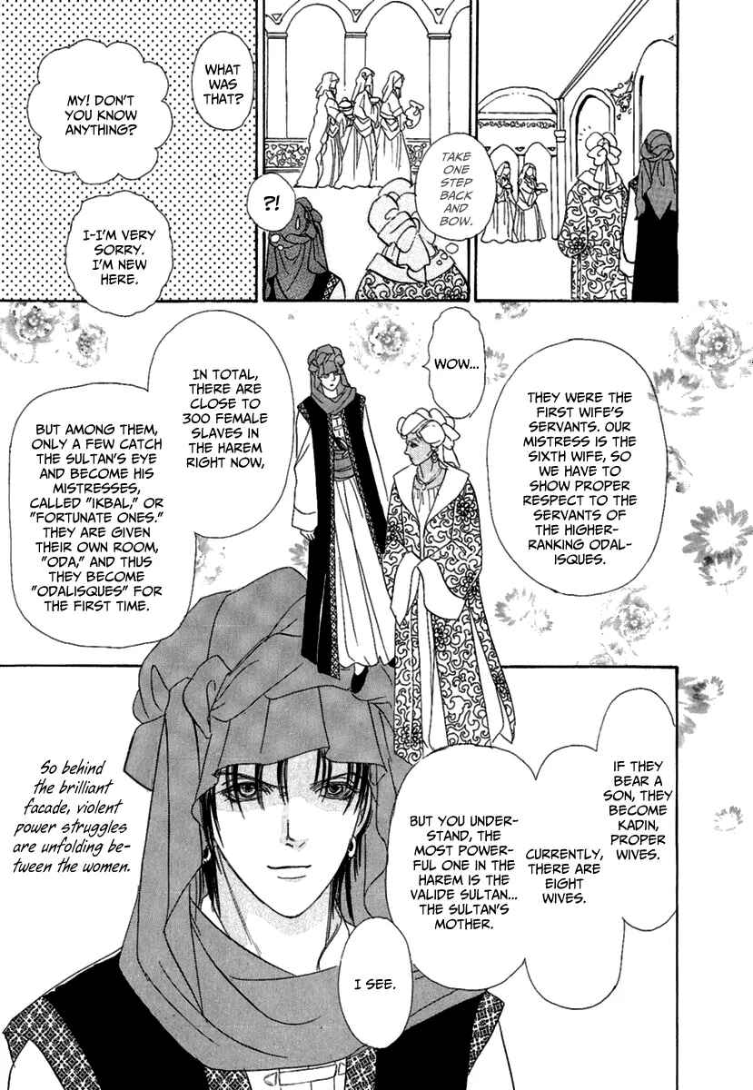 Page 28 Chapter 9 Kenja no Ishi