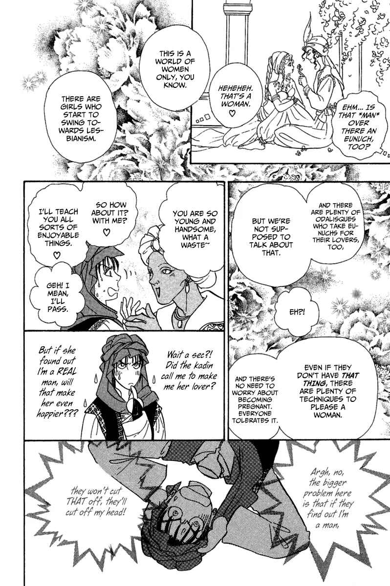 Page 29 Chapter 9 Kenja no Ishi