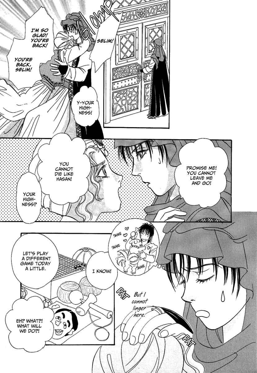 Page 36 Chapter 9 Kenja no Ishi