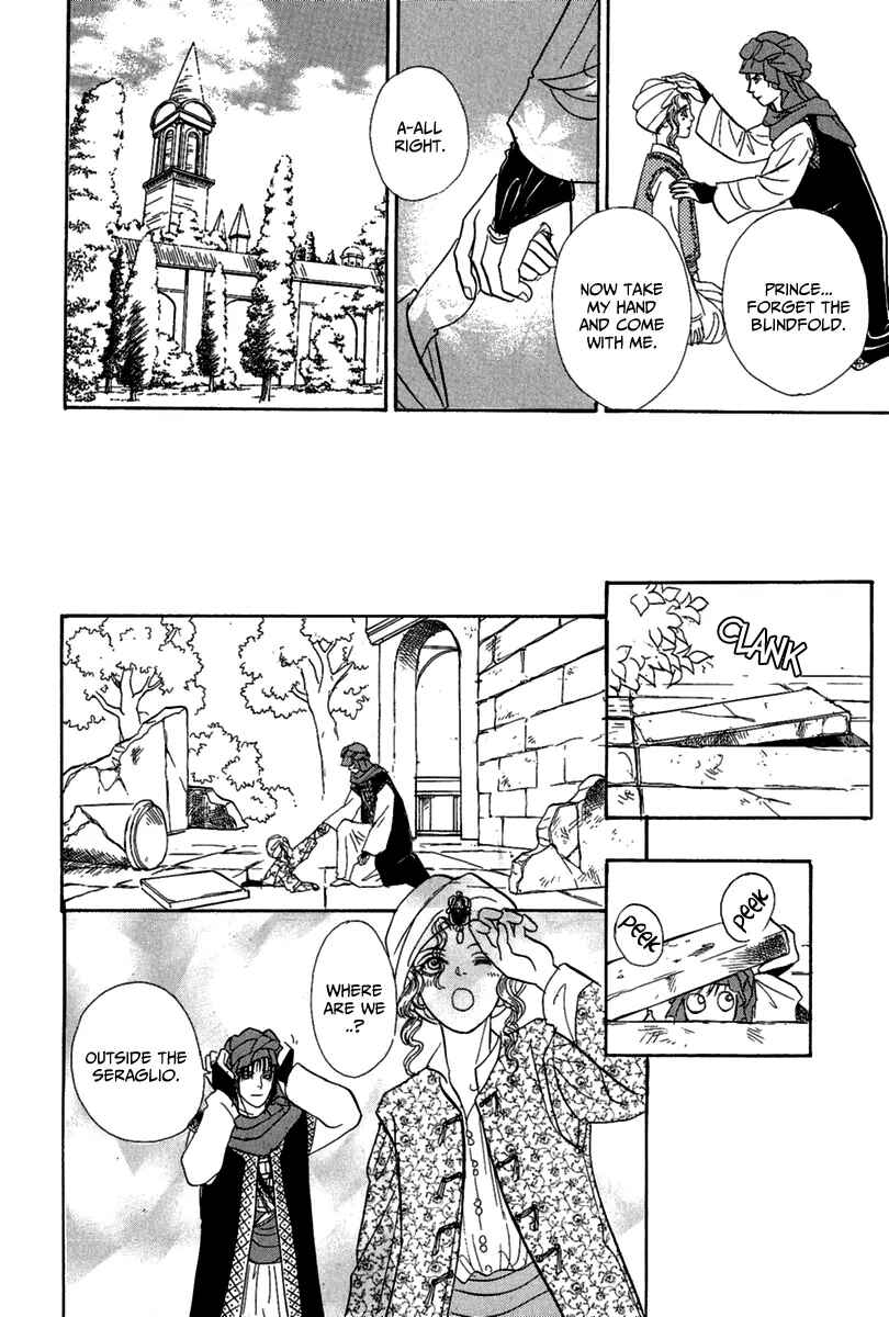 Page 39 Chapter 9 Kenja no Ishi