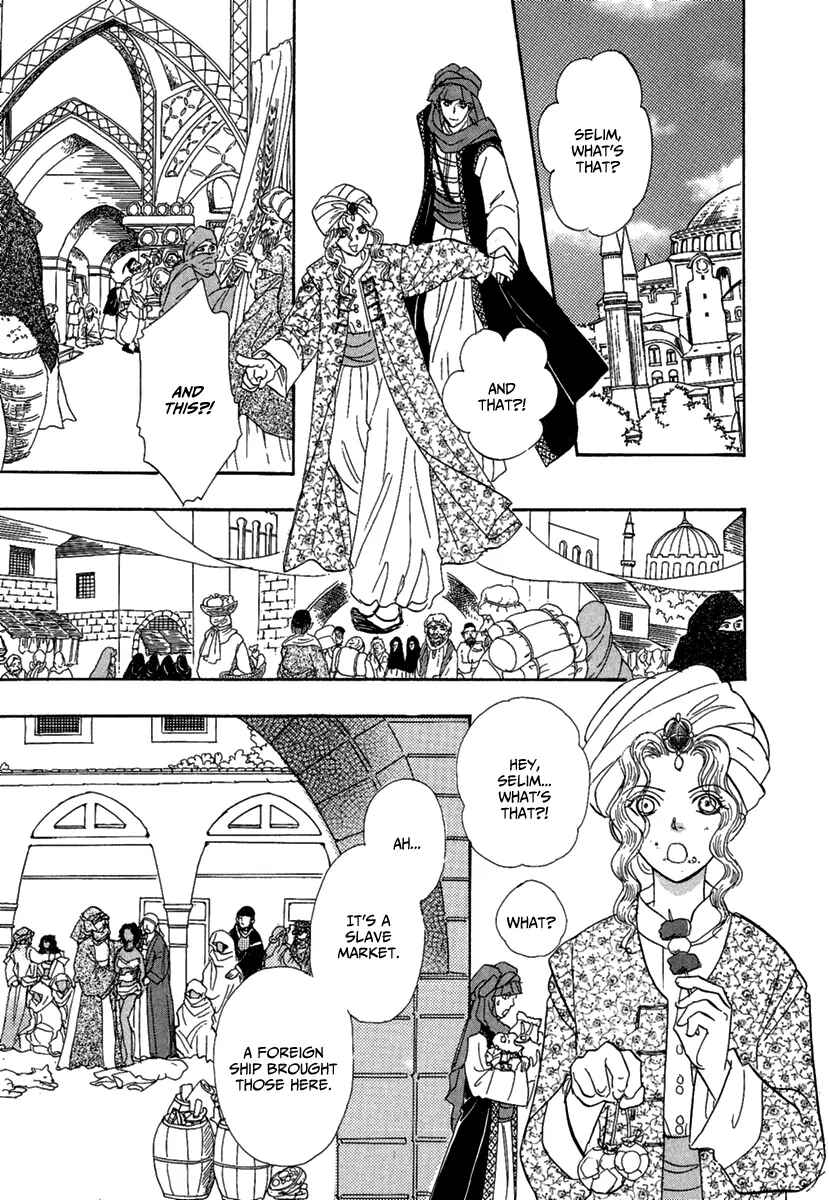 Page 40 Chapter 9 Kenja no Ishi