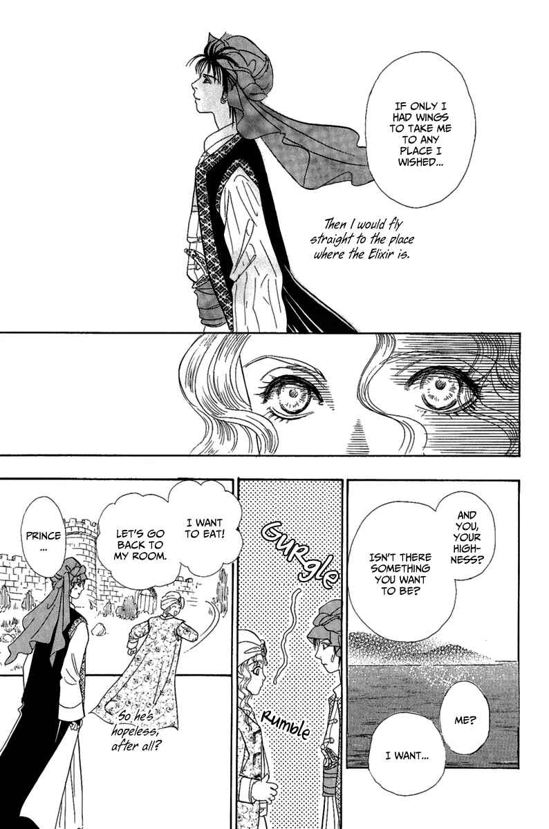 Page 44 Chapter 9 Kenja no Ishi