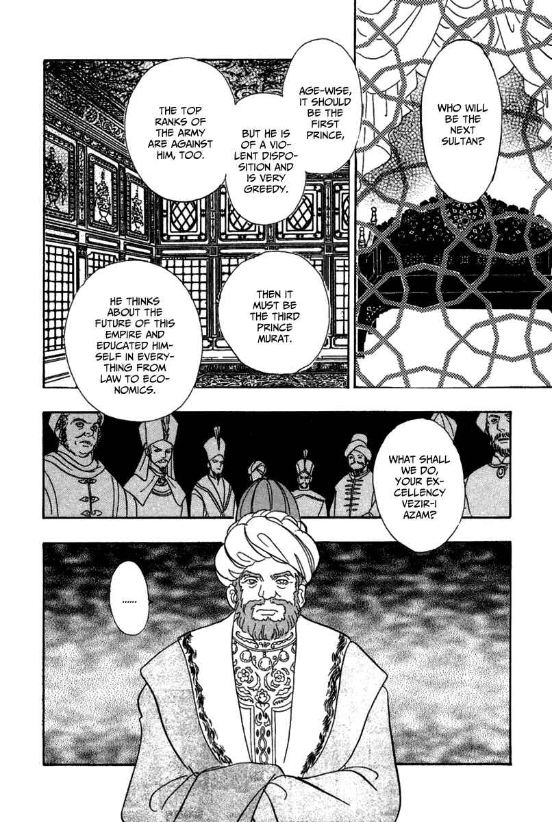 Page 49 Chapter 9 Kenja no Ishi