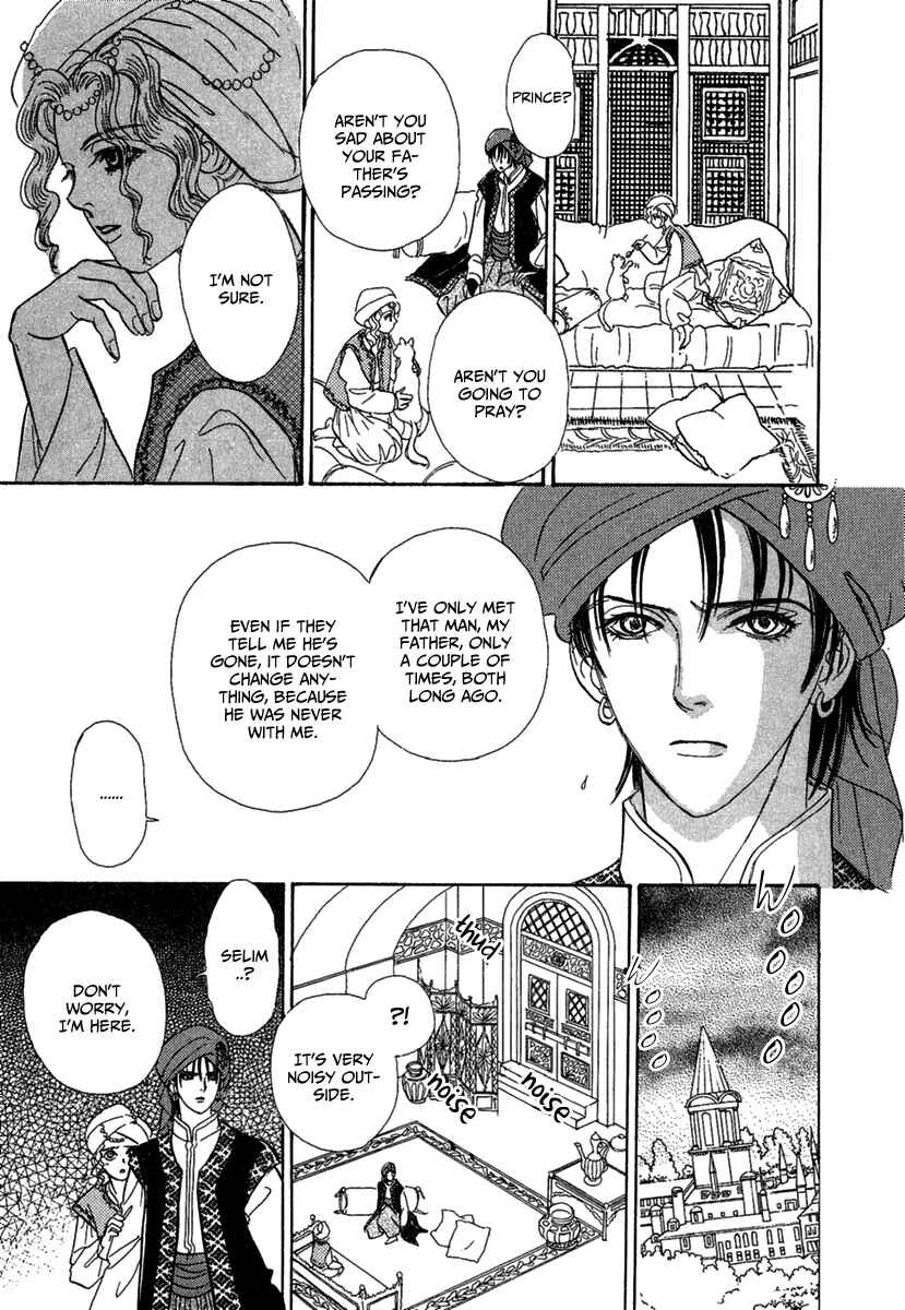 Page 50 Chapter 9 Kenja no Ishi