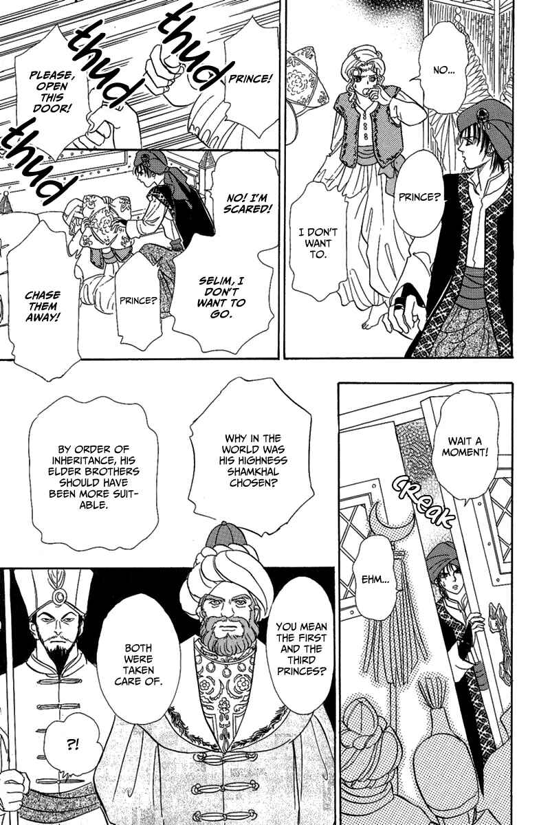 Page 52 Chapter 9 Kenja no Ishi