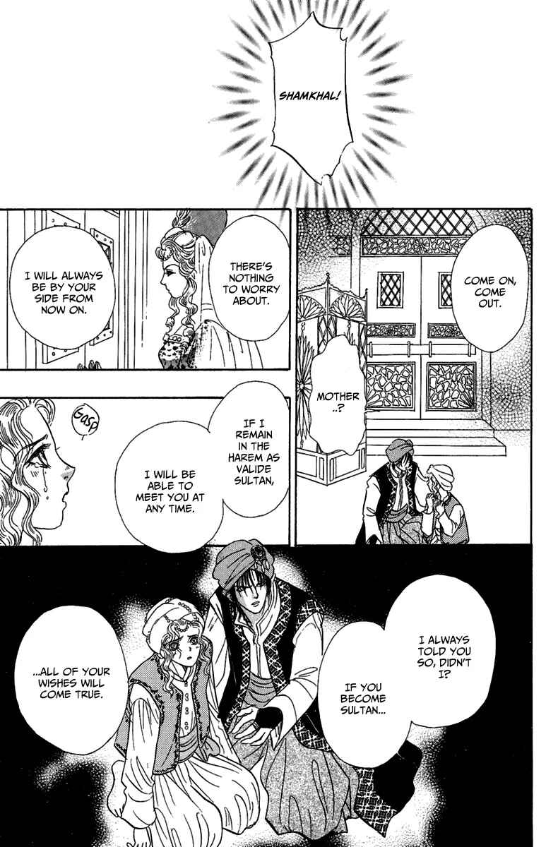Page 54 Chapter 9 Kenja no Ishi