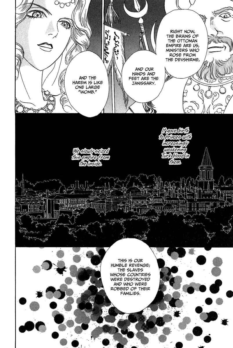Page 57 Chapter 9 Kenja no Ishi