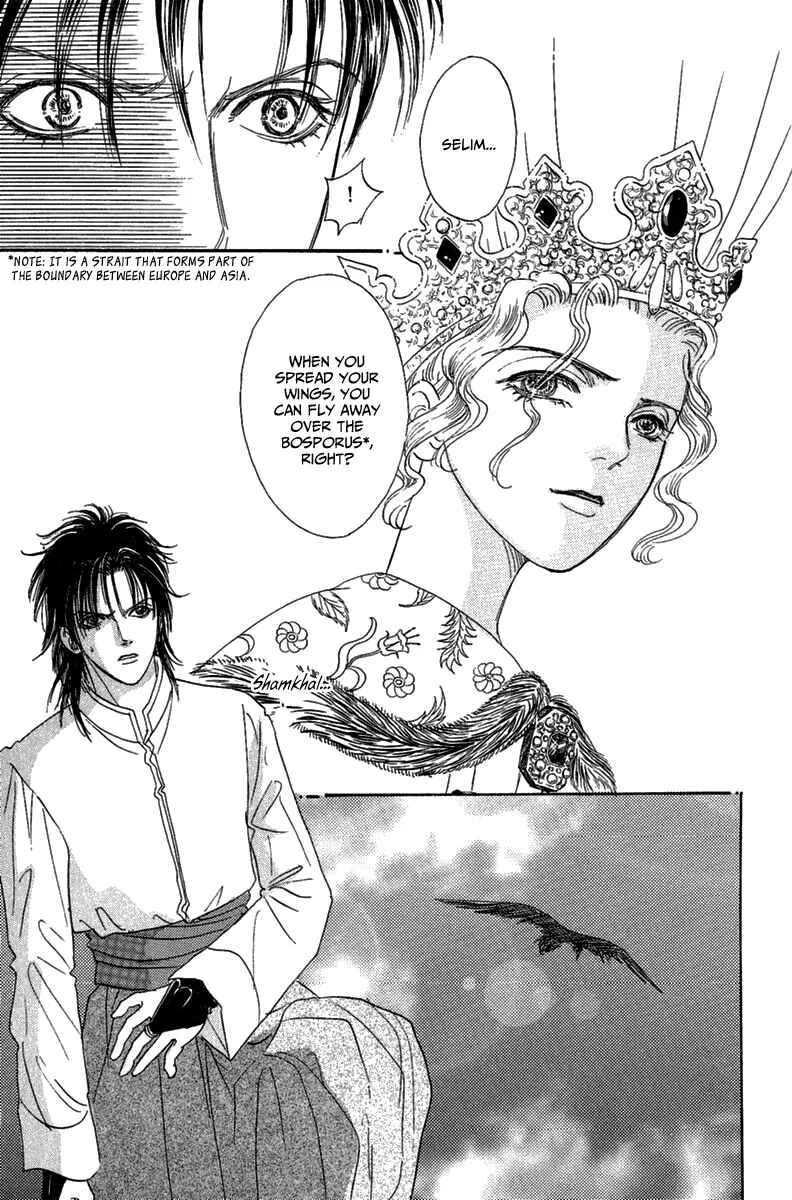 Page 62 Chapter 9 Kenja no Ishi