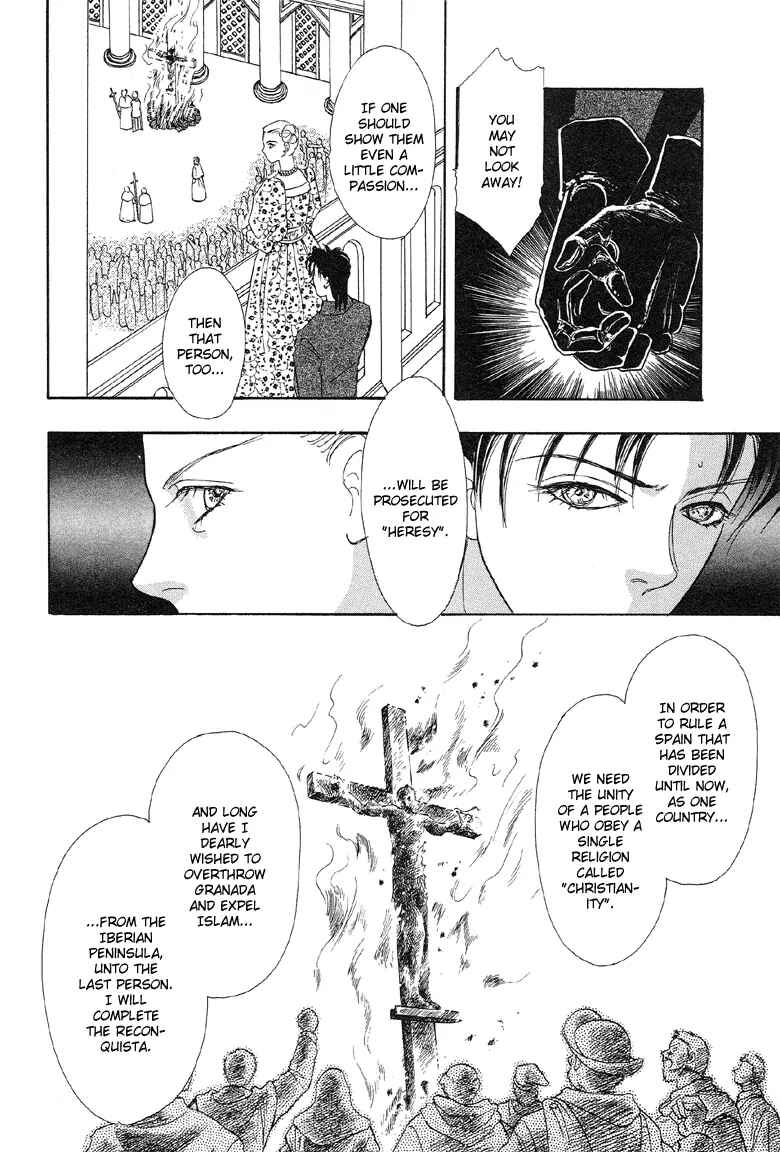 Page 12 Chapter 2 Kenja no Ishi