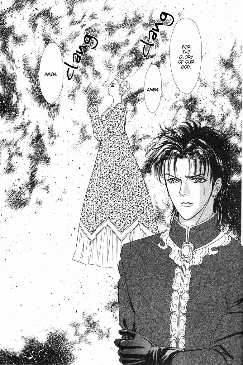 Page 13 Chapter 2 Kenja no Ishi