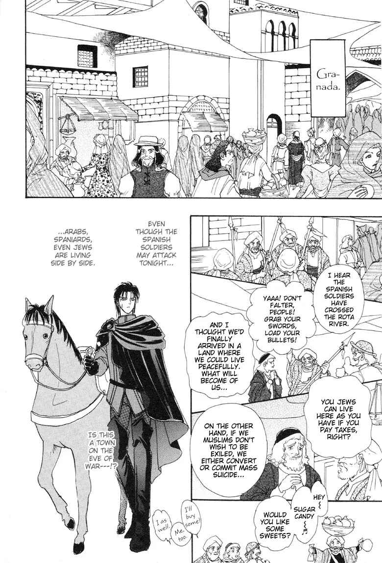 Page 14 Chapter 2 Kenja no Ishi