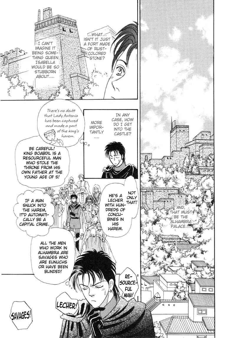 Page 15 Chapter 2 Kenja no Ishi