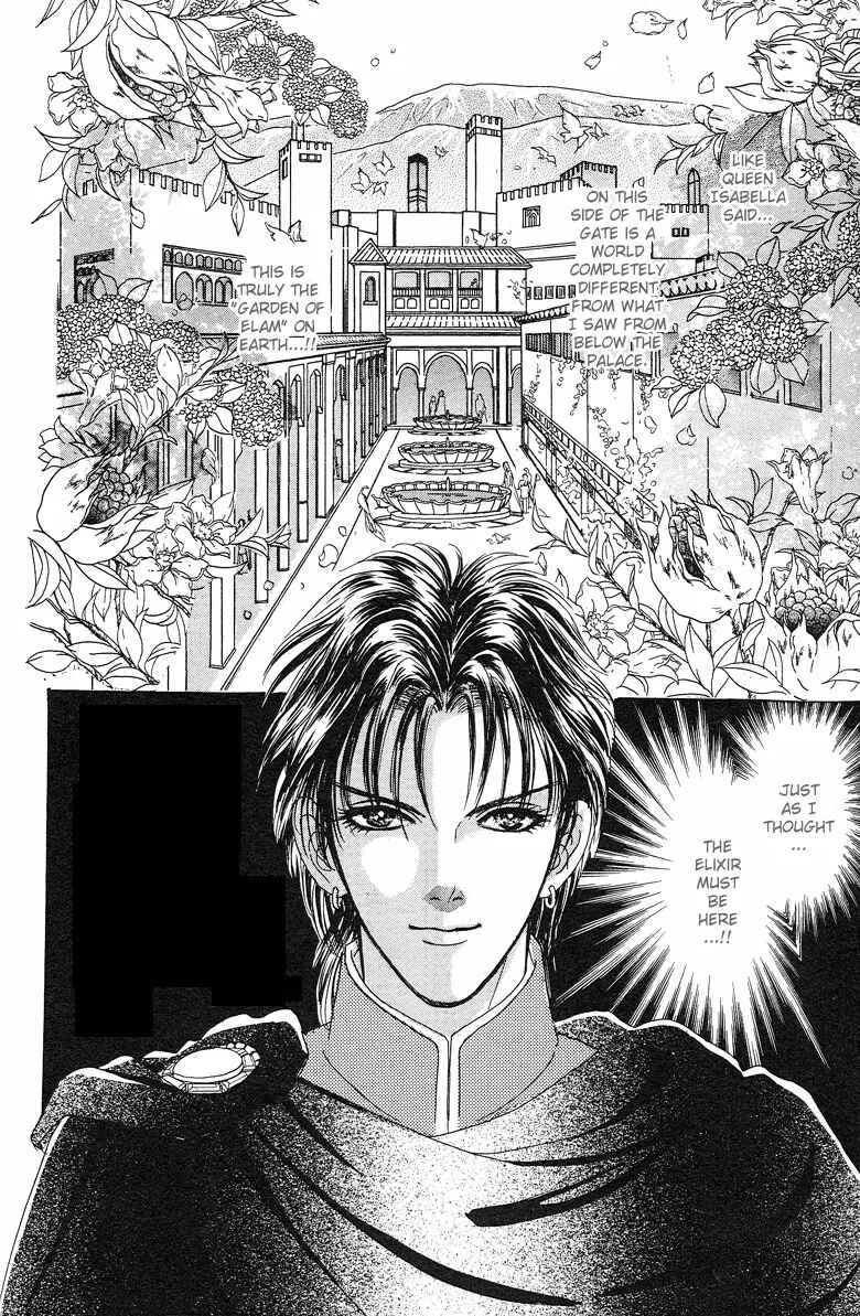 Page 22 Chapter 2 Kenja no Ishi
