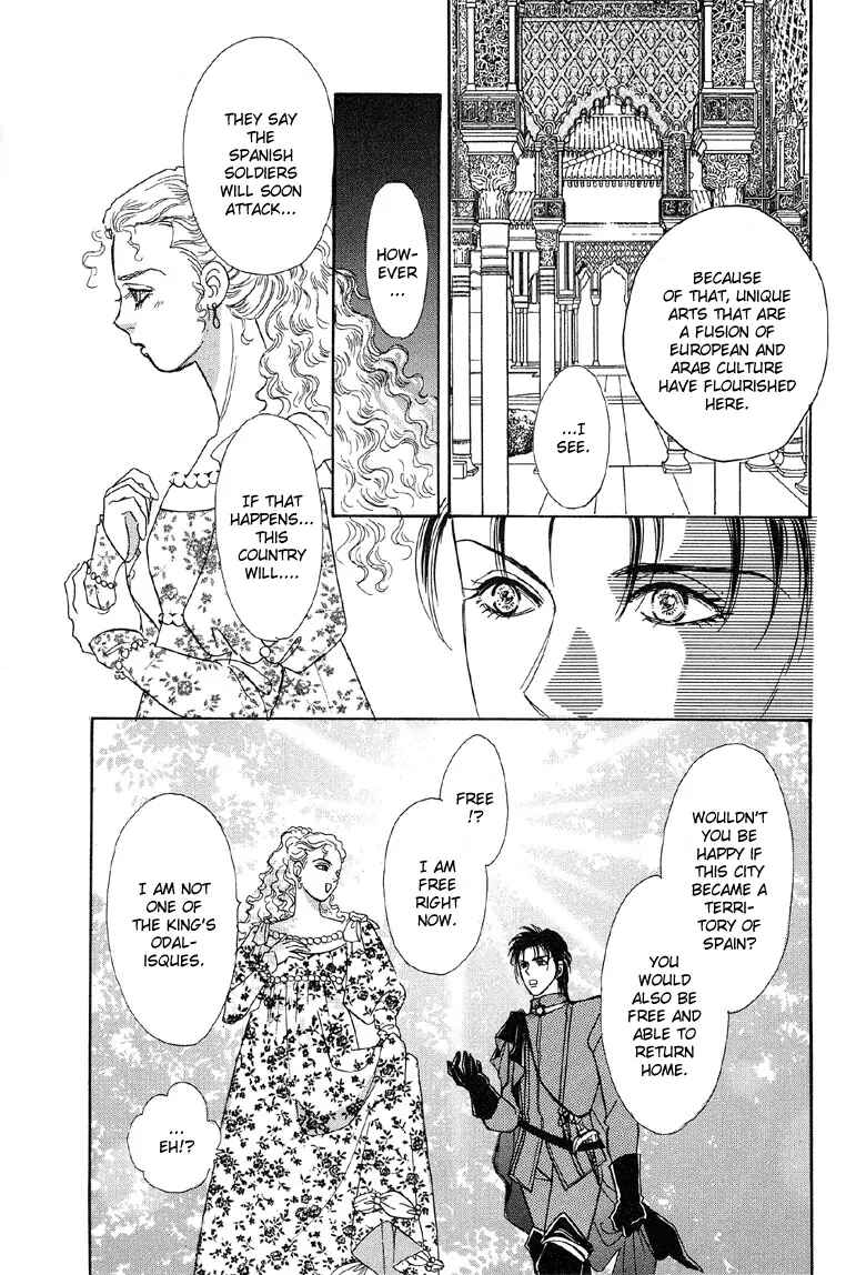 Page 27 Chapter 2 Kenja no Ishi