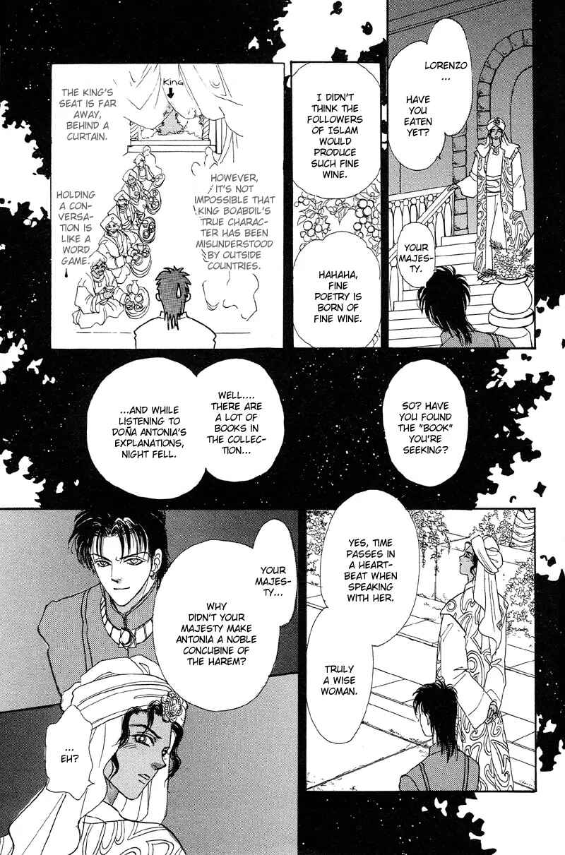 Page 35 Chapter 2 Kenja no Ishi