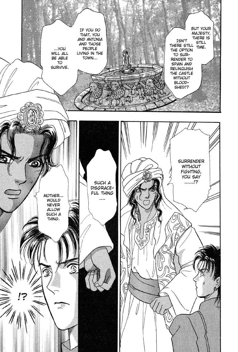 Page 37 Chapter 2 Kenja no Ishi