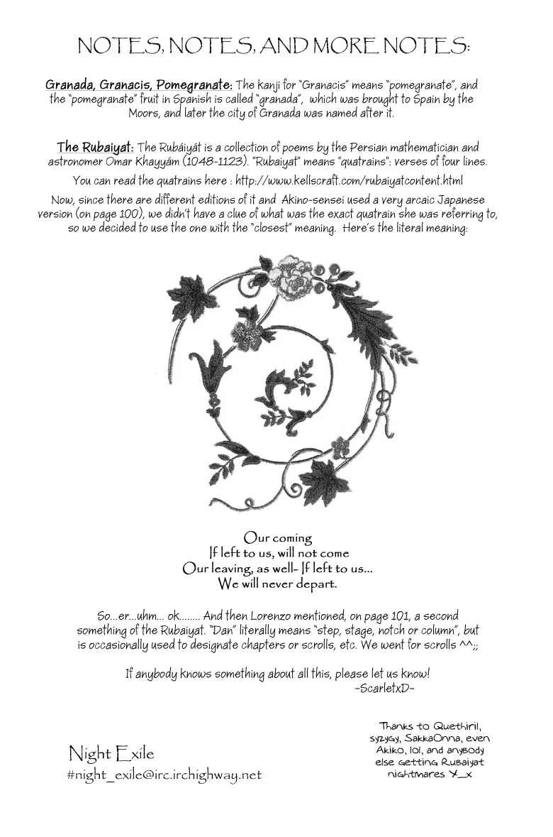 Page 4 Chapter 2 Kenja no Ishi