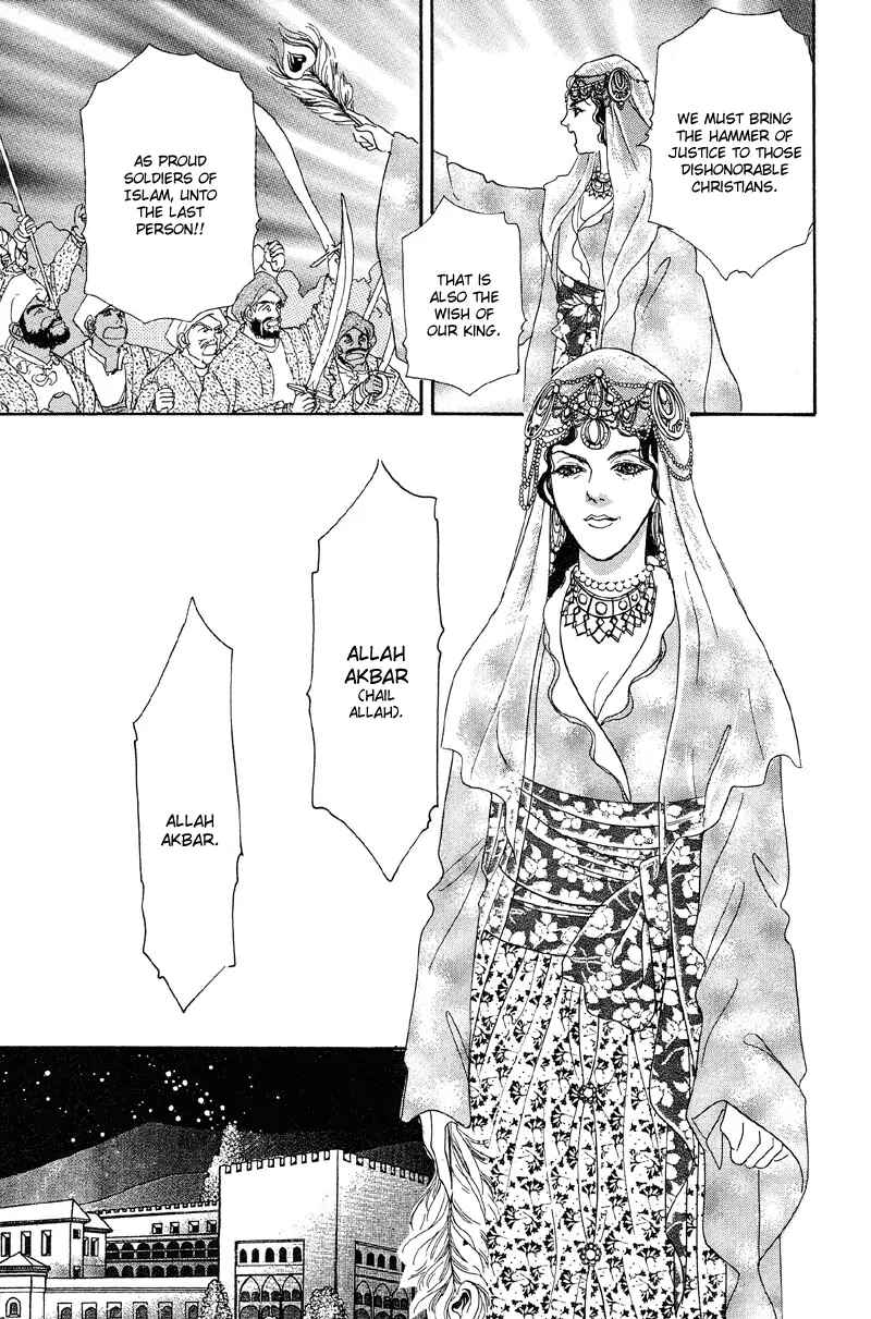 Page 55 Chapter 2 Kenja no Ishi