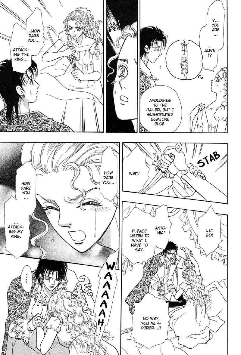 Page 57 Chapter 2 Kenja no Ishi