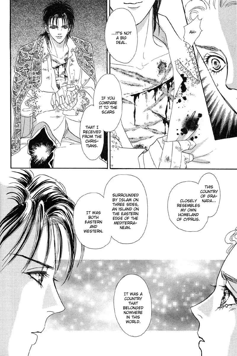 Page 60 Chapter 2 Kenja no Ishi