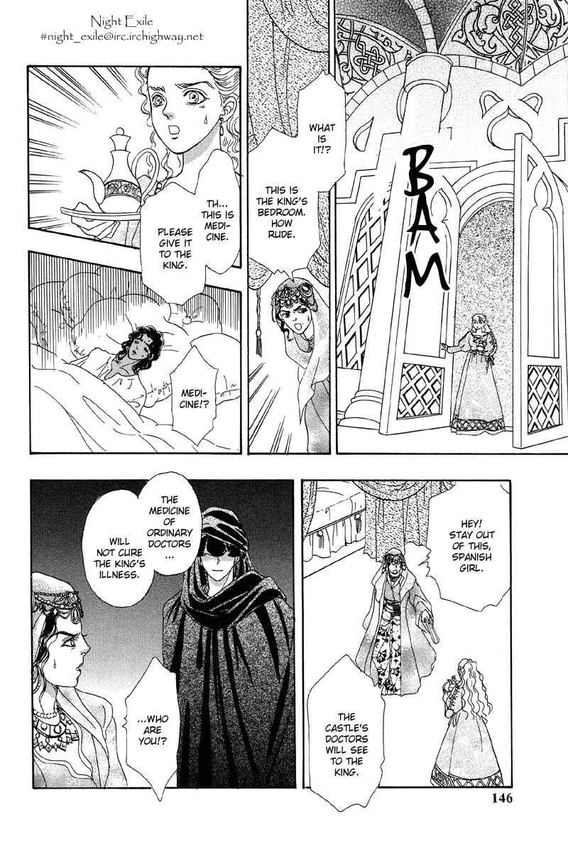 Page 62 Chapter 2 Kenja no Ishi