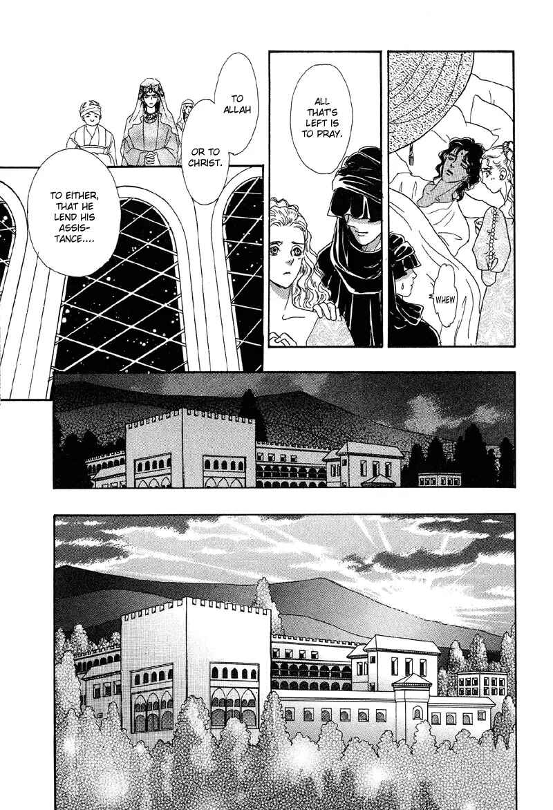 Page 65 Chapter 2 Kenja no Ishi