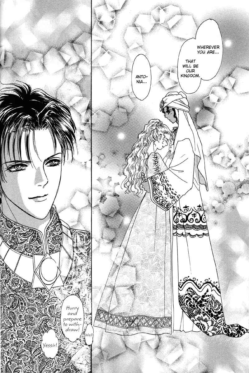Page 70 Chapter 2 Kenja no Ishi